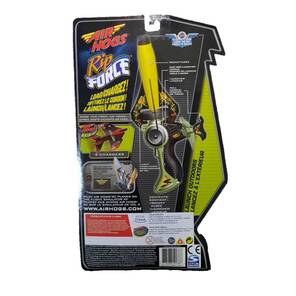 AIRHOGS - Rip Force - Roket