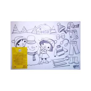 AKADEMİ ÇOCUK - Funny Mat - Mevsimler / Kış 48*33.5 cm