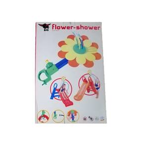 BIG - Fıskiyeli Çiçek