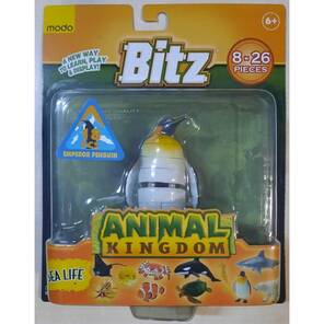 BITZ - 3 Boyutlu Yapboz - İmparator Penguen - 18 Parça