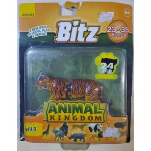 BITZ - 3 Boyutlu Yapboz - Kaplan - 24 Parça