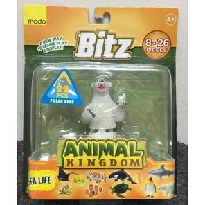 BITZ - 3 Boyutlu Yapboz - Kutup Ayısı - 22 Parça