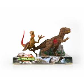 Dinozorlar Oyun Seti 9636