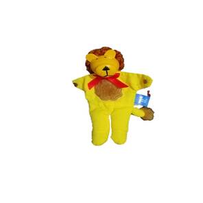 FIESTA - Parmak Kukla - Aslan