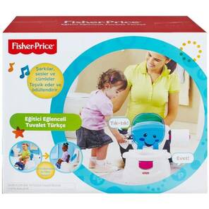 FISHER PRICE - Eğitici Eğlenceli Tuvalet - Türkçe
