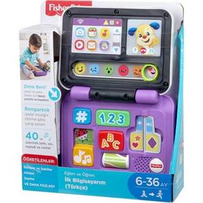 FISHER PRICE - Eğlen & Öğren - İlk Bilgisayarım - Türkçe