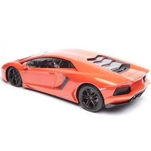 Lamborghini Aventador 1:14 Kumandalı Araba