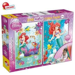 LISCIANI - Disney Çift Yüzlü Yapboz - 2x48 Parça