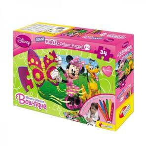 LISCIANI - Disney Minnie Çift Yüzlü Dev Yapboz/Boyama - 34 Parça