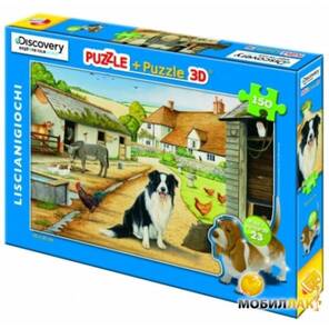 LISCIANI - Doğal Ortam Keşif + 3D Yapboz - 150 Parça