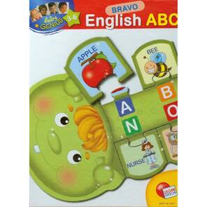 LISCIANIGIOCHI - Baby Genius Bravo - İngilzce Alfabe Oyunu