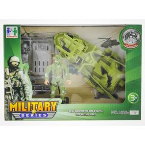 Mega Oyuncak Askeri Set 1828-70F