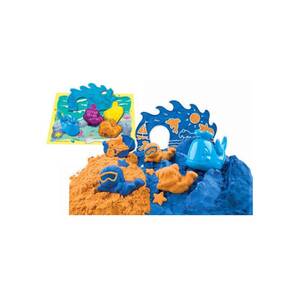 MOONSAND - Denizin Altında