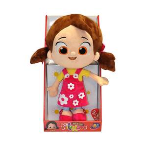 Niloya 40 Cm Müzikli Peluş Bebek