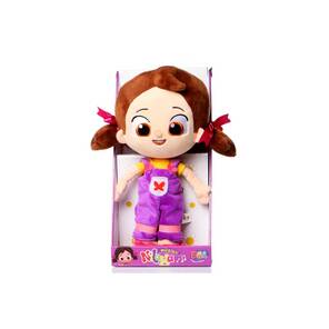 Niloya Tulum Giysili 40 Cm Müzikli Peluş