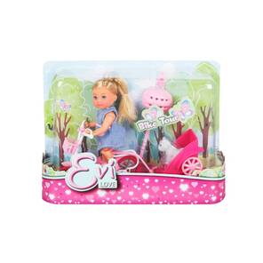 SIMBA - Evi Love - Bisiklet Turu